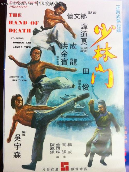 国外硕士成绩单
